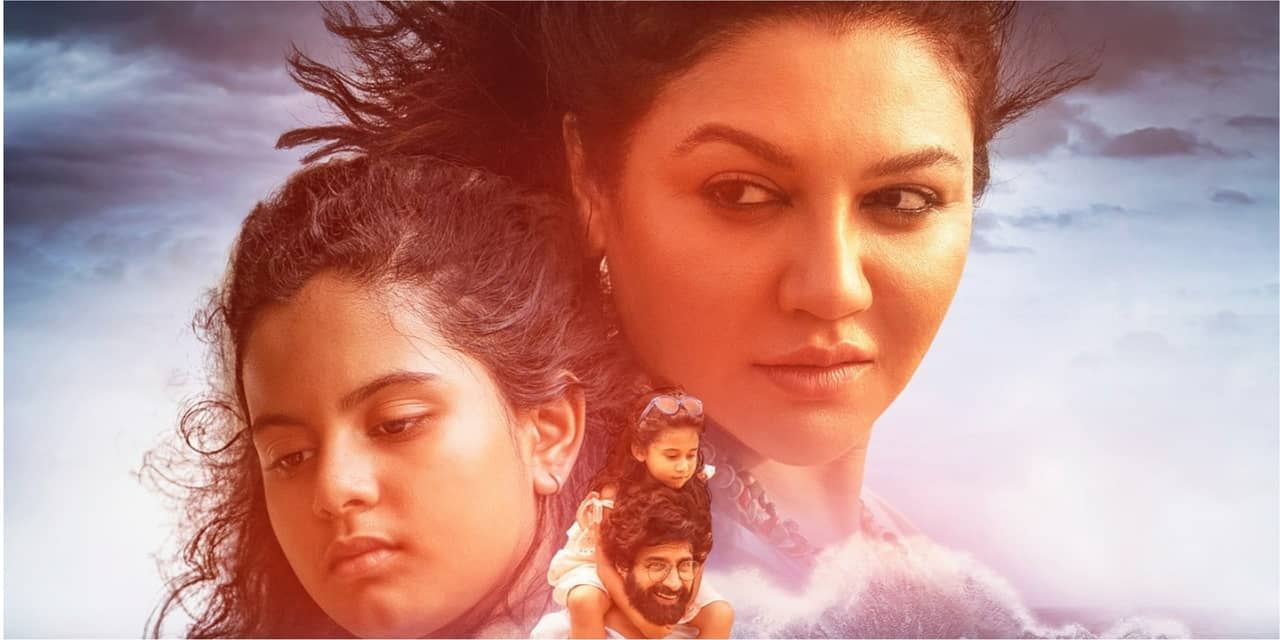 Jaya Ahsan Takes on a Mother’s Role in Dear Ma